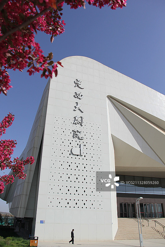 （甘肃)定西大剧院图片素材