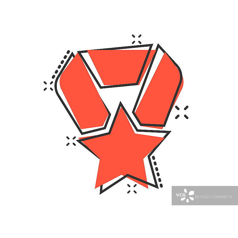 漫画风格的奖章图标图片素材