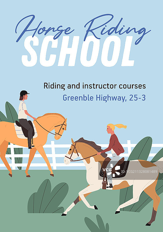 马术运动彩色海报广告图片素材