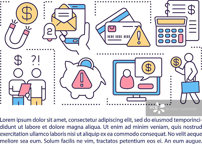 带文字的债务催收概念图标图片素材