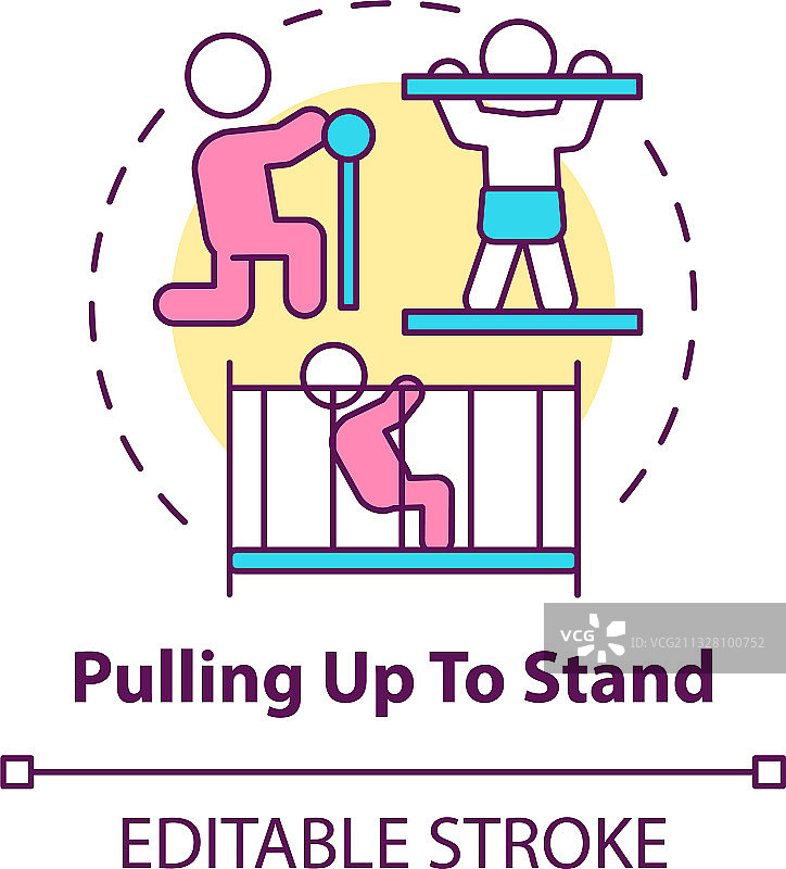 拉起站立概念图标图片素材