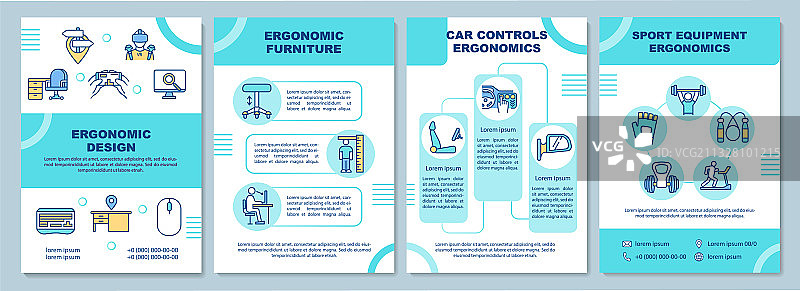 人体工学设计宣传册模板图片素材