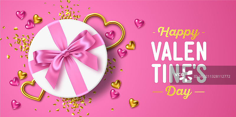 情人节快乐节日图片素材