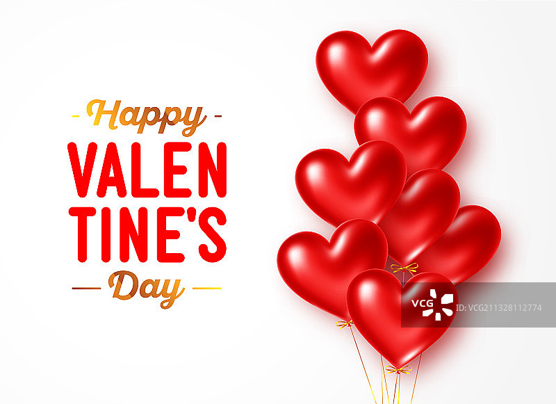 情人节快乐节日图片素材