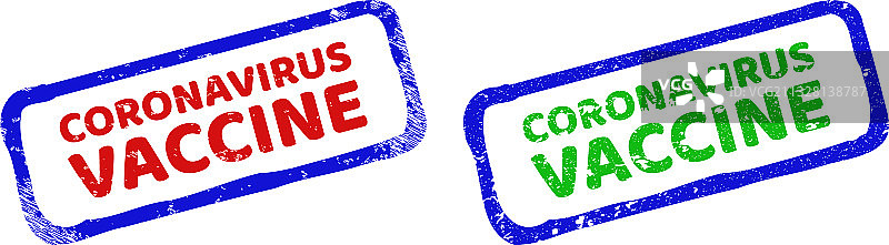 双色粗糙矩形新型冠状病毒疫苗图片素材