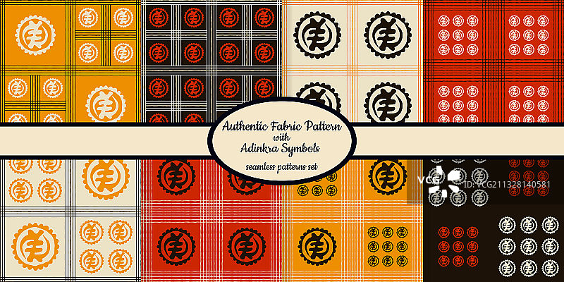 Adinkra符号无缝图案图片素材