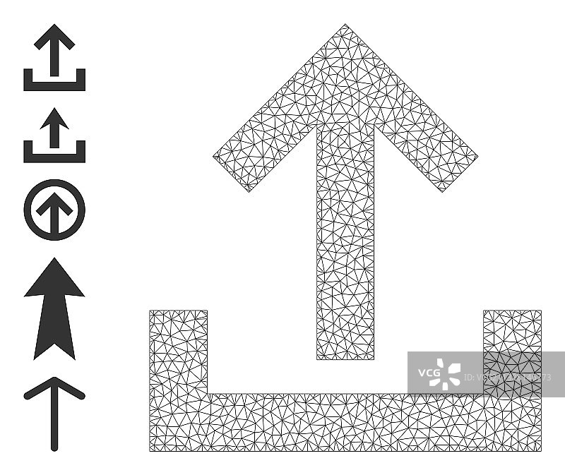 网络上传简约符号图标图片素材