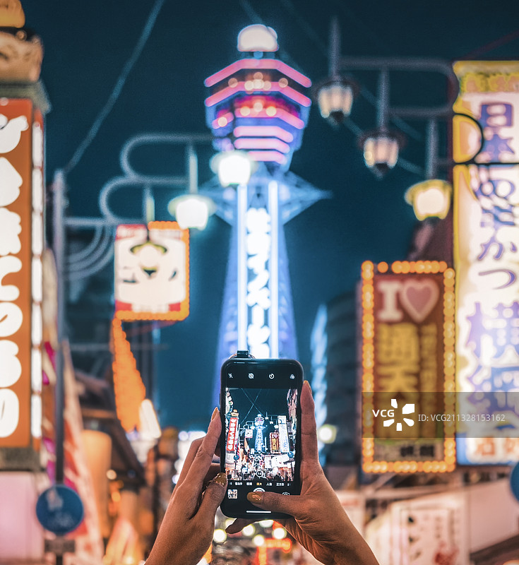 打卡通天阁图片素材