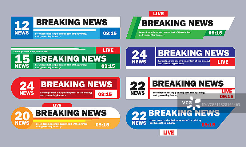 直播新闻banner合集图片素材