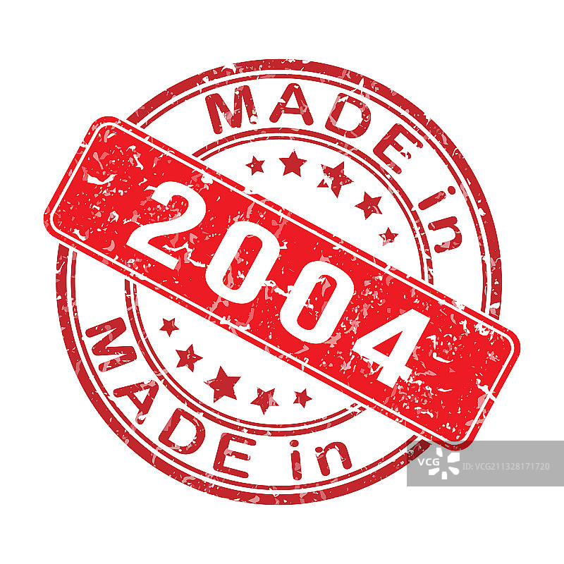 印章或带有铭文的印记图片素材