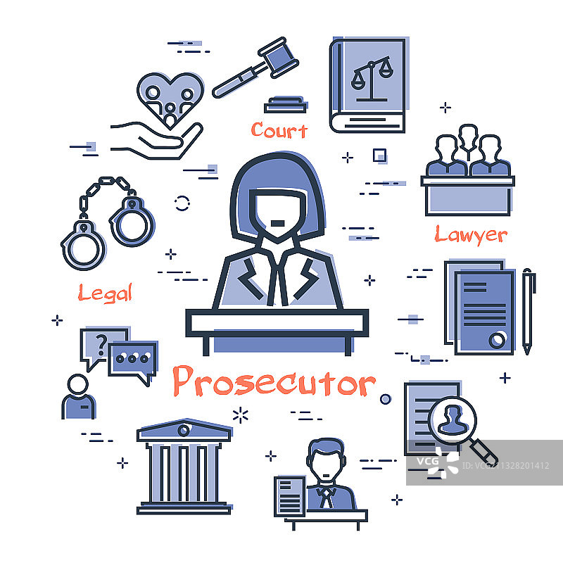 法律诉讼banner图片素材