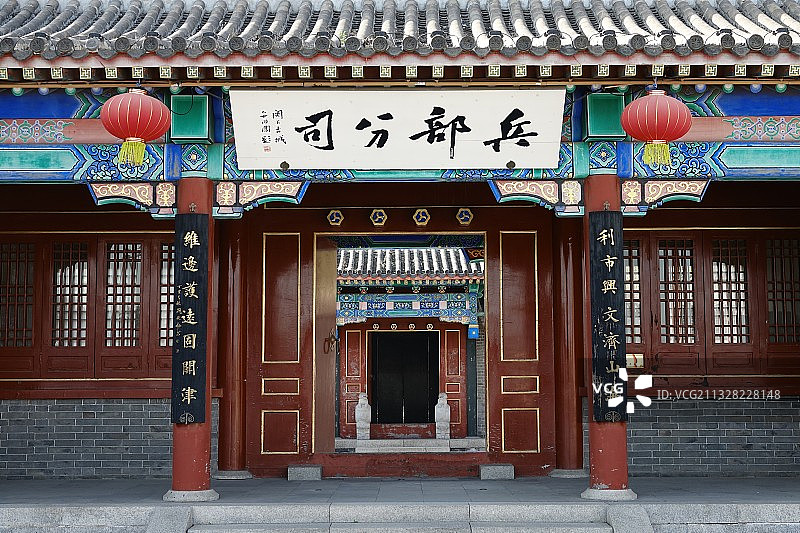 兵部分司署 秦皇岛图片素材