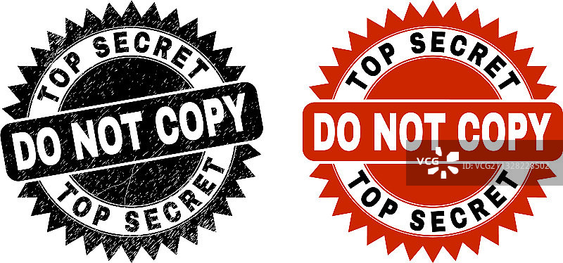 绝密禁止复制黑色印章图片素材