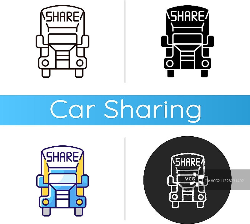 卡车共享图标图片素材