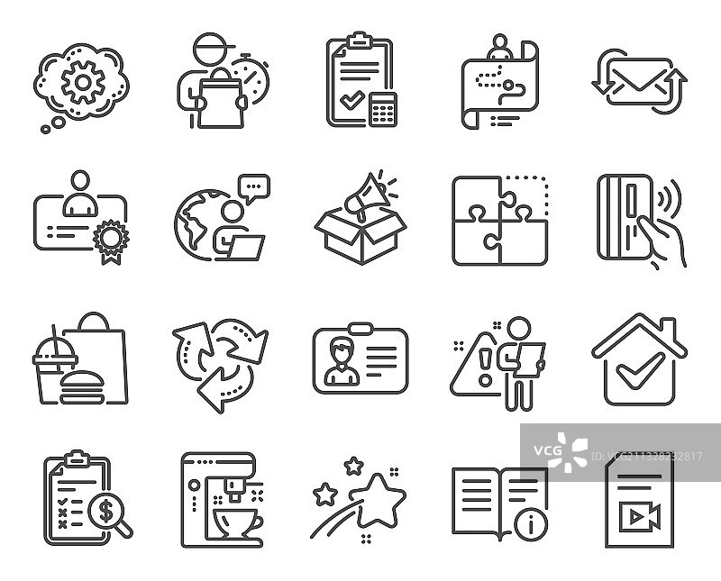 科技图标合集：会计图标图片素材