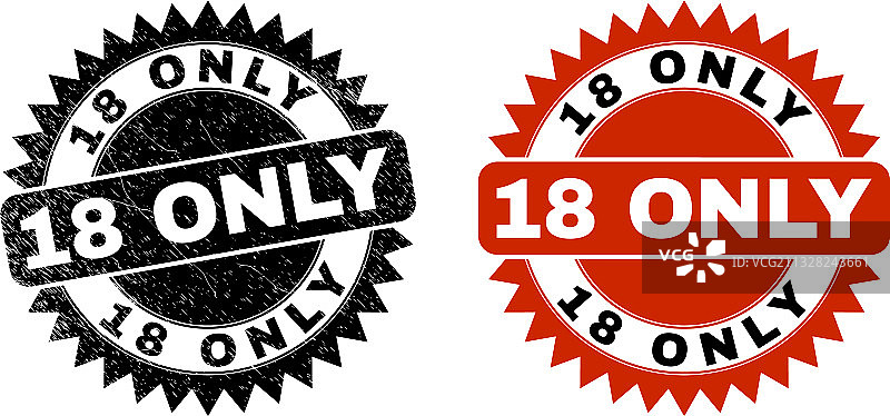 仅限18岁黑色花环邮票印章，带腐蚀图片素材