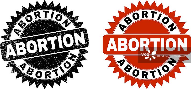 终止妊娠黑色花形团花水印（带污渍）图片素材