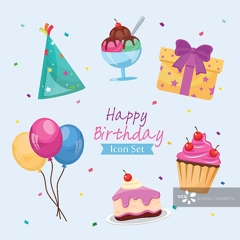 派对生日图标合集图片素材