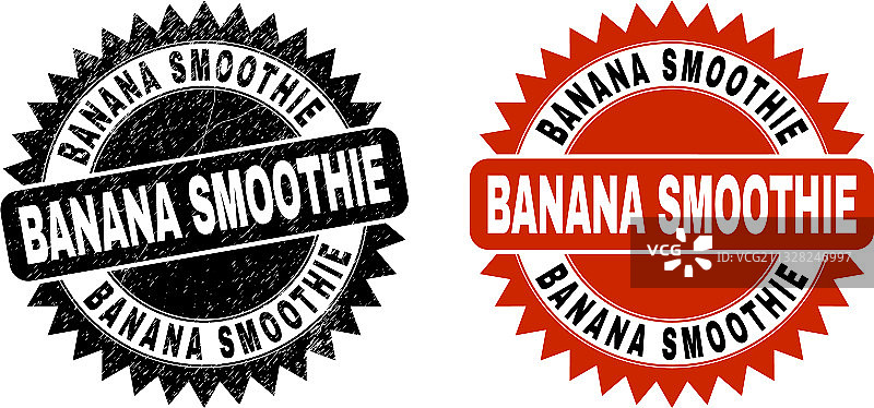带有污渍的香蕉奶昔黑色花环印章图片素材