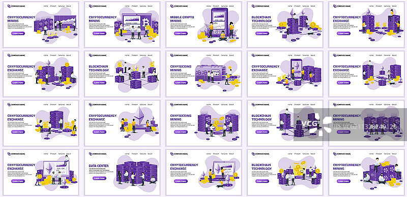 大型着陆页设计模板图片素材