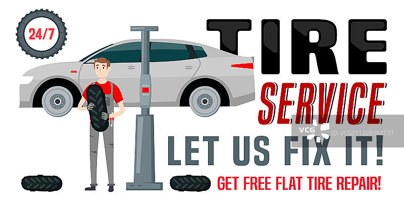 车轮和轮胎安装服务banner图片素材