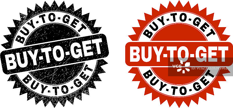 带有污渍的黑色花环状“买一送一”水印图片素材