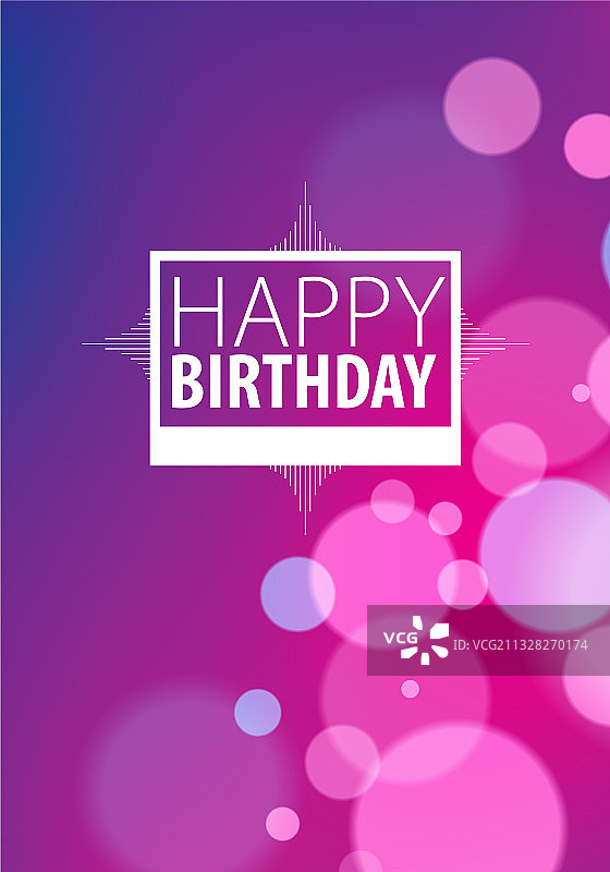 包含字母的生日贺卡设计图片素材