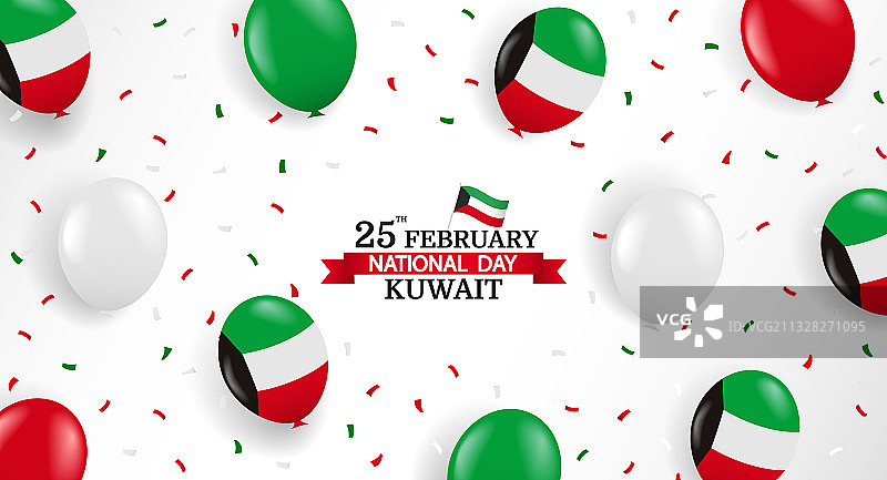 科威特国庆日图片素材