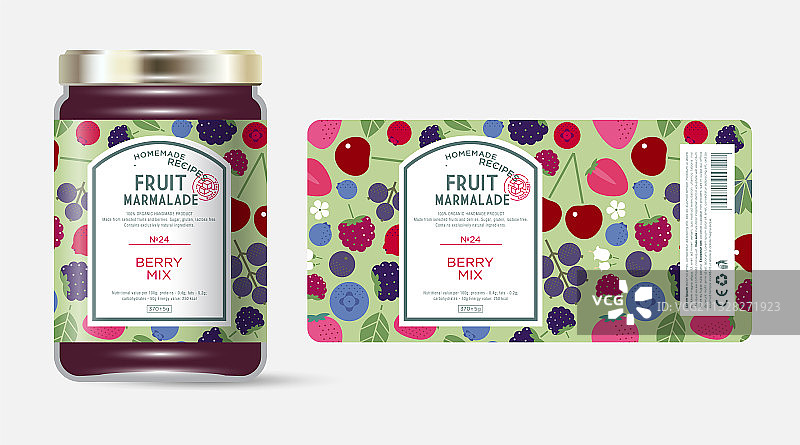 浆果混合果酱标签包装图片素材
