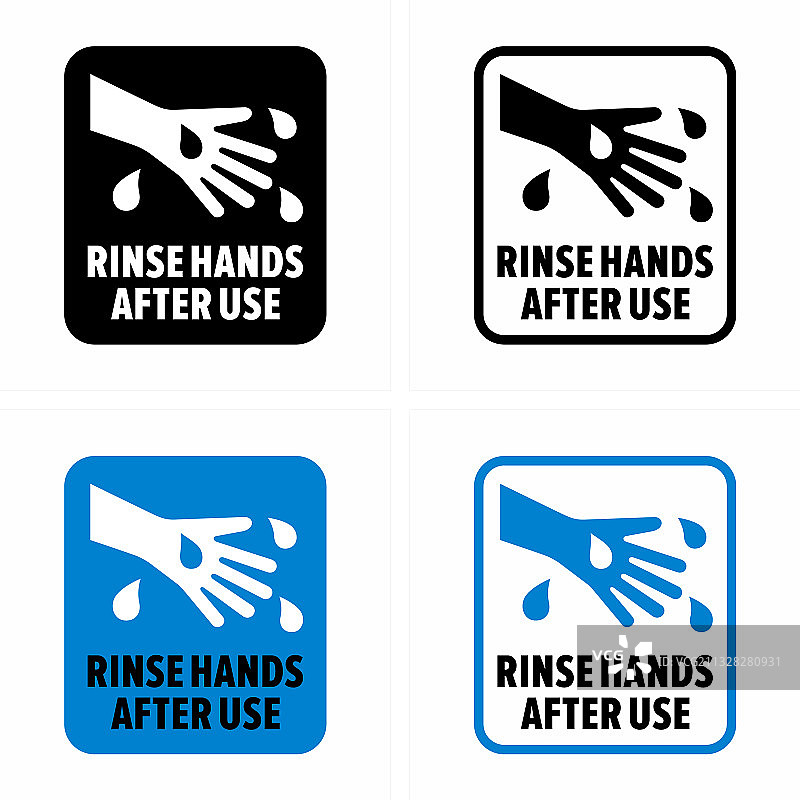 信息标志图片素材