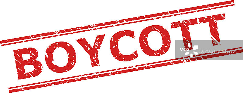 带有划痕风格和双重的抵制印章图片素材