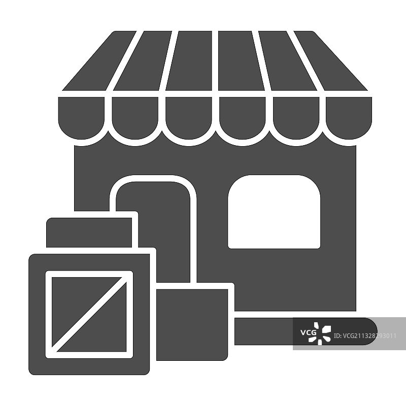 商店商品盒子实体图标图片素材