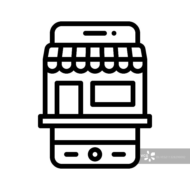 手机购物App图标图片素材