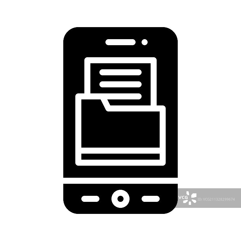 文件管理器图标移动应用图片素材