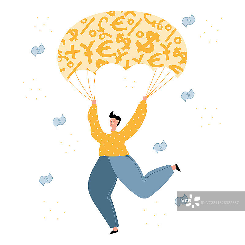 男人使用降落伞图片素材