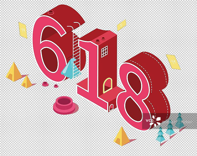 618图片素材