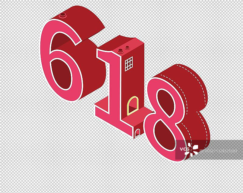 618图片素材