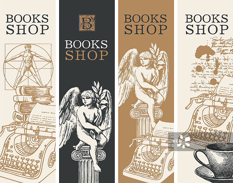 复古风格书店banner图片素材