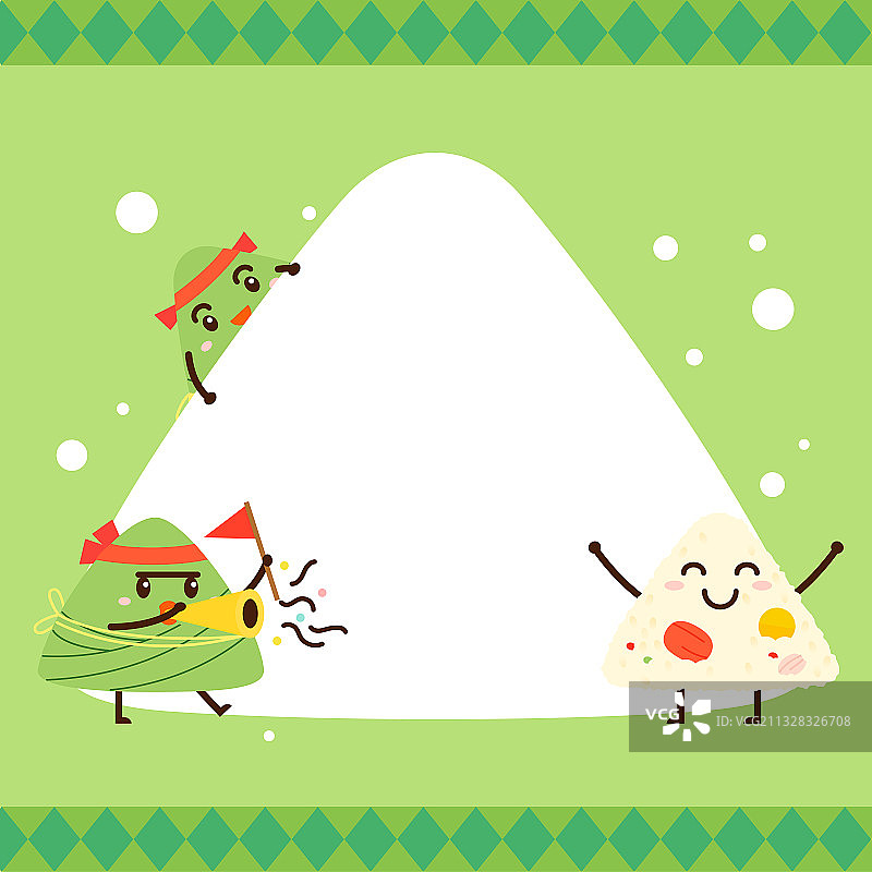 可爱粽子绿色矢量插画背景方图图片素材