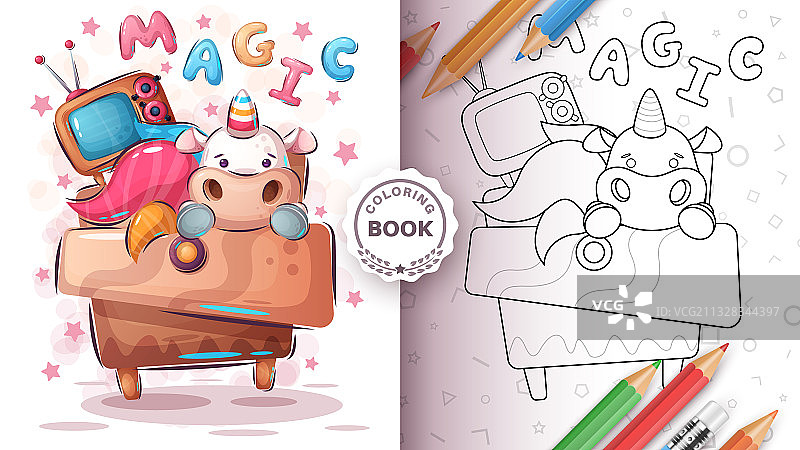 柜橱里的独角兽 - 涂色页图片素材