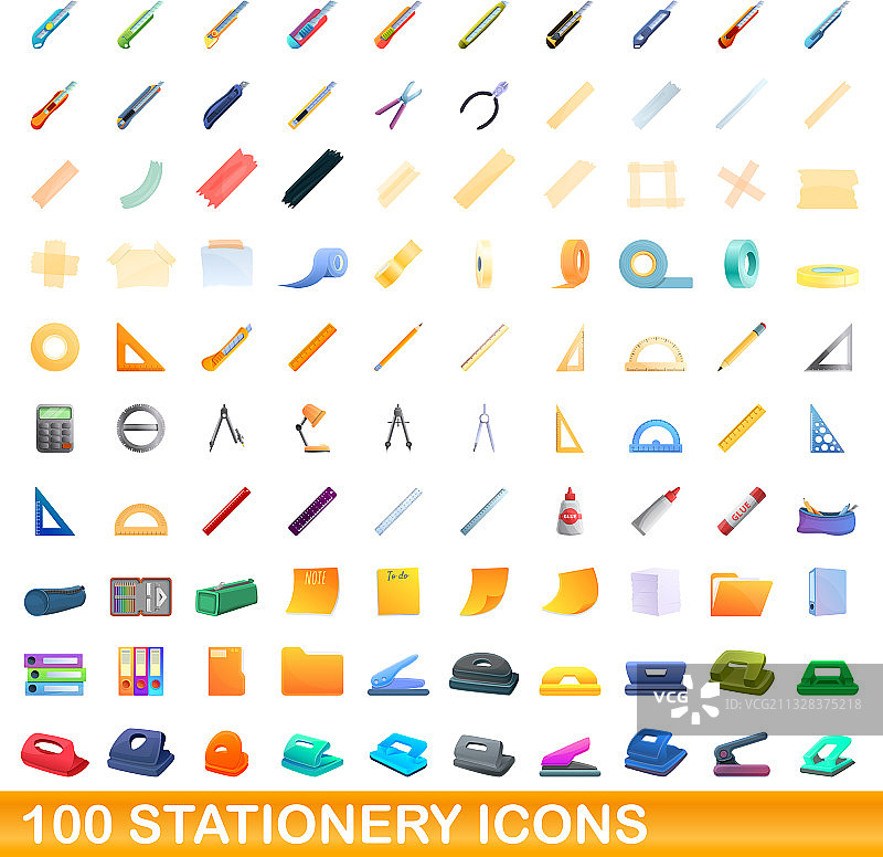 100个文具图标，卡通风格图片素材