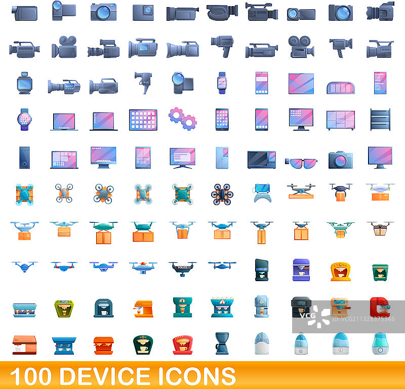 100个设备图标卡通风格图片素材