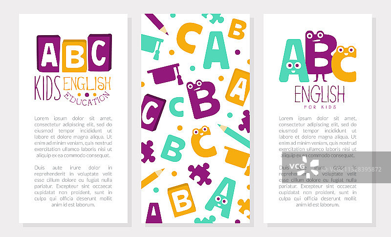 儿童英语教育banner模板图片素材