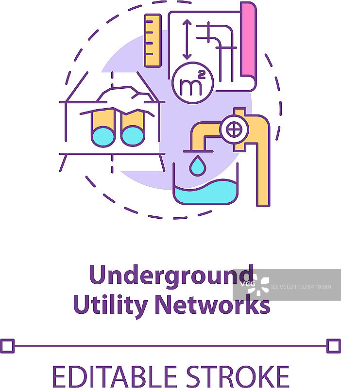 地下管网概念图标图片素材