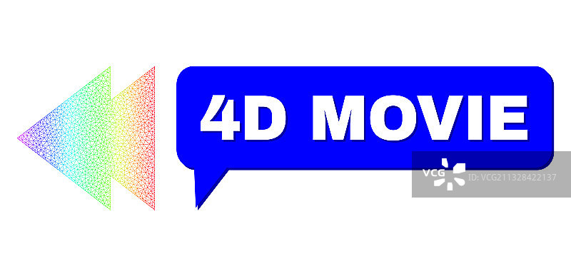 光谱网络渐变左移图标和4D图片素材