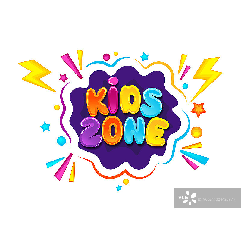 儿童活动标题图标设计图片素材