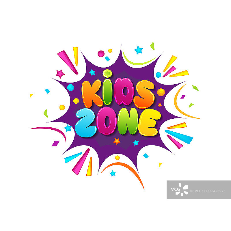 儿童活动标题图标设计图片素材