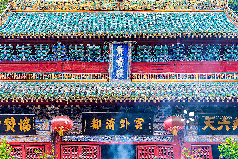 中国湖北十堰武当山紫霄宫紫霄殿图片素材