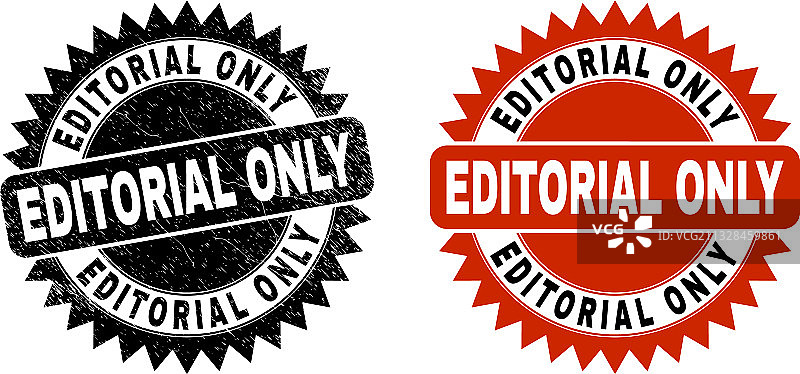 黑色花结水印素材图片素材