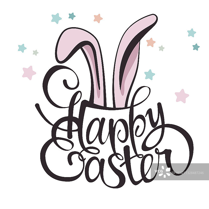 复活节快乐艺术字图片素材